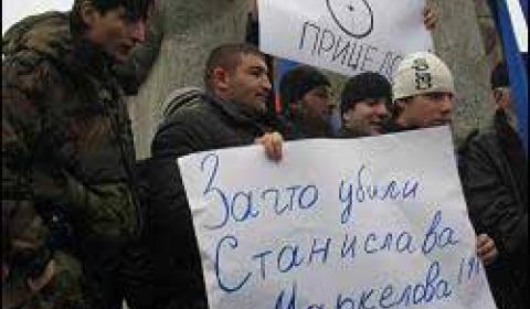 Митинг памяти Маркелова и бабуровой в Грозном. 20 января 2009