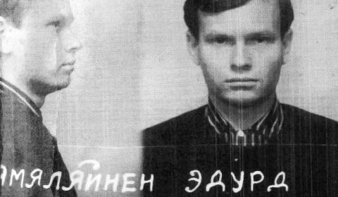 Эдуард Хямяляйнен, апрель 1970. Фото из анкеты арестованного. Архивное уг.дело №П-91435 (хранится в УФСБ РФ по СПб и ЛО)