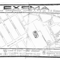 Схема распространения листовок в зданиях ЛГУ им. Жданова 5 ноября 1964 года. Из материалов архивного следственного дела группы "Колокол".